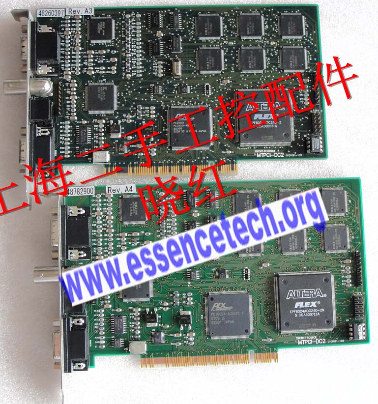 MTPCI-DC2 A3 A4 - Click Image to Close